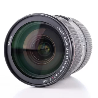 myyty-canon-ef-24-70mm-f28-l-ii-usm-kaytetty-06780c92a20c4e.jpg