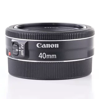 canon-ef-40mm-f28-stm-kaytetty-06785061f50775.jpg