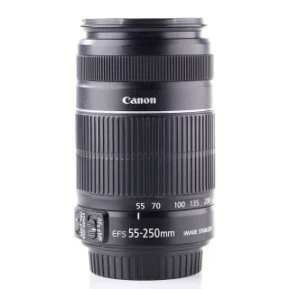 canon-ef-s-55-250mm-f4-56-is-ii-kaytetty-0678a20c4bb10c.jpg