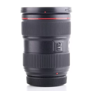 canon-ef-24-70mm-f28-l-ii-usm-kaytetty-067a1d0c599cbe.jpg