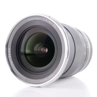 zeiss-ze-slr-lens-kit-canon-ef-kaytetty-067b6fff0b5f62.jpg