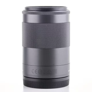 canon-ef-m-55-200mm-f45-63-is-stm-kaytetty-067b866e5448d0.jpg