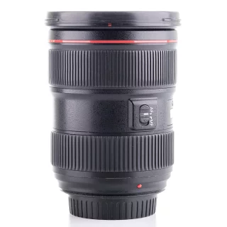 canon-ef-24-70mm-f28-l-ii-usm-kaytetty-sis-alv-067c0106d6e7ca.jpg