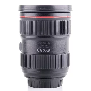 canon-ef-24-70mm-f28-l-ii-usm-kaytetty-sis-alv-067c0106dda424.jpg