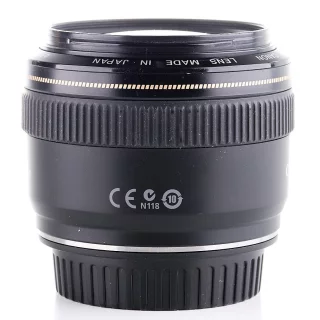 canon-ef-28mm-f18-usm-kaytetty-067c02aea4f74d.jpg