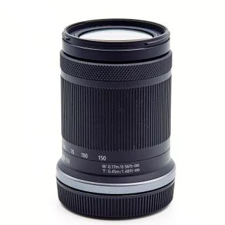 canon-rf-s-18-150mm-f35-63-is-stm-kaytetty-067d039deeb9f0.jpg