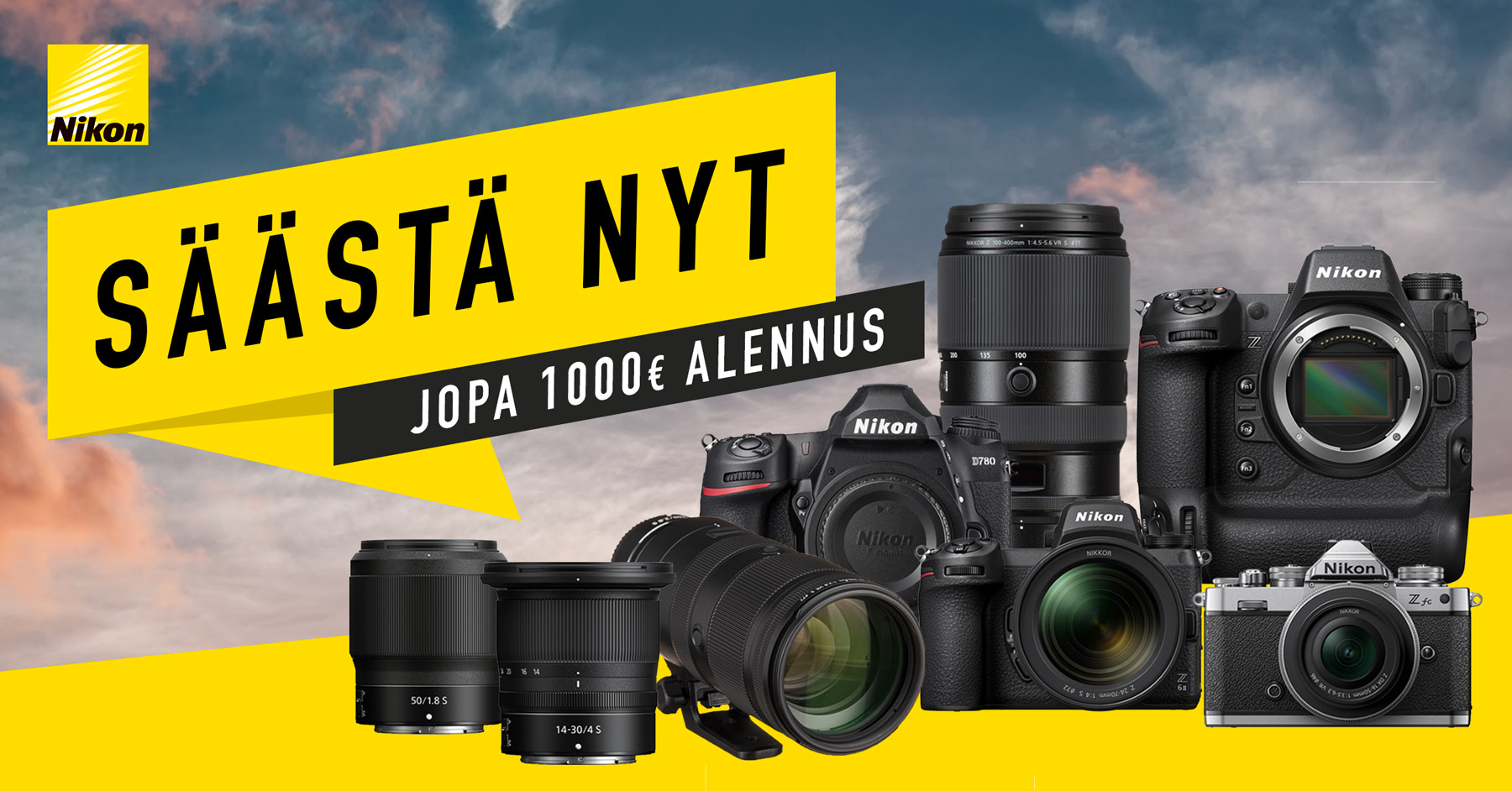 Nikon_Instant_Cashback_vaaka_banneri.jpg