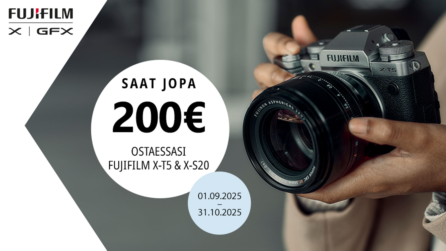 X-T5-&-X-S20-IR-Campaign_1200x600_-FI_main.jpg