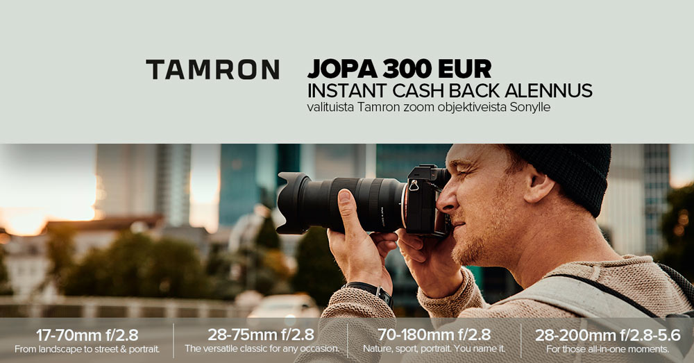 Tamron-Zoom-Cash-back.jpg